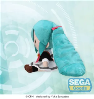 HATSUNE MIKU - Hatsune Miku Uniform - Plush
