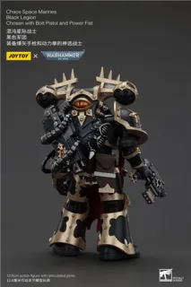 Warhammer 40k Actionfigur Chaos Space Marines Black Legion Chosen with Bolt Pistol and Power Fist 20 cm