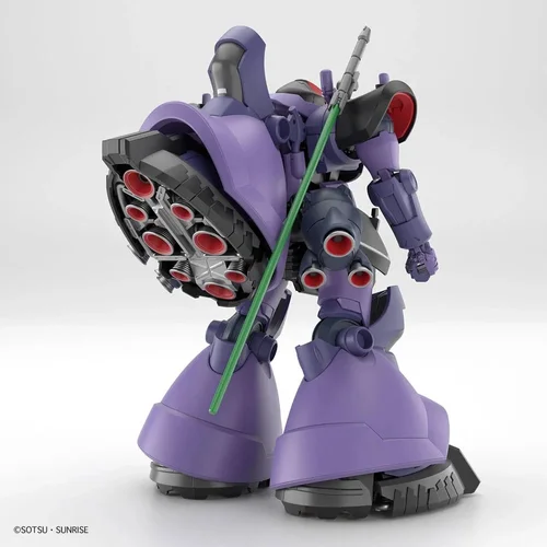 GUNDAM - GQuuuuuuX Mobile Suit E (Tentative) - Model Kit