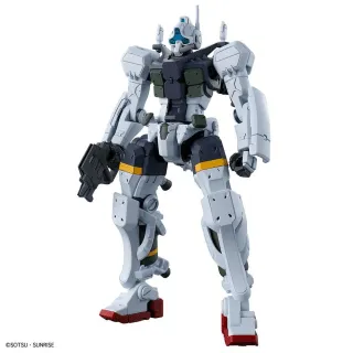 GUNDAM - HG 1/144 GQuuuuuuX Mobile Suit Gms-01 Bocata Gelgoog - Model Kit