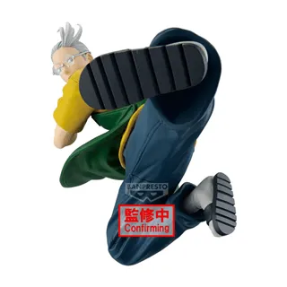SAKAMOTO DAYS - Sakamoto Taro - Figure Vibration Stars 17cm