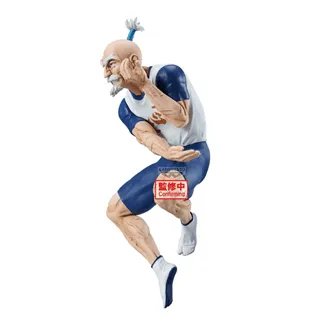 HUNTER X HUNTER - Netero - Figure Vibration Stars 14cm