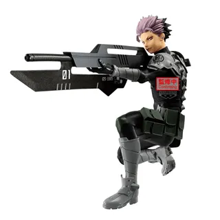 KAIJU NO. 8 - Gen Narumi - Figure Vibration Stars 14cm