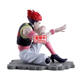 HUNTER X HUNTER - Hysoka - Figure Memorable Saga 9cm