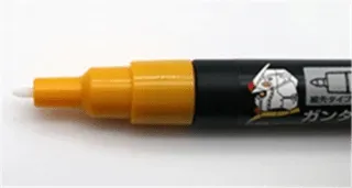 Gundam Marker Ultra Fine Set 2 (6pcs) GMS126