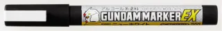 Gundam Marker EX New White XGM01