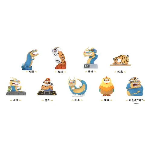 ALEXANDER the Fat Tiger - Long Teng Hu - Blind Box 10cm - 1 unidade