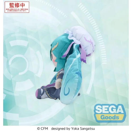 Character Vocal Series 01: Hatsune Miku Fuwa Petit Plush Figure Hatsune Miku Classical Maid M 24 cm