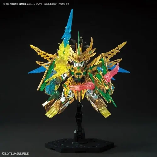 GUNDAM - SD Sangoku Long Xian Liu Bei Unicorn Gundam - Model Kit