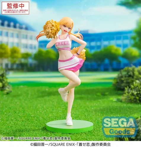 My Dress-Up Darling Luminasta PVC Statue Marin Kitagawa Cheering! 18 cm
