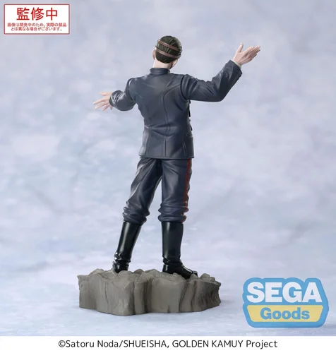 Golden Kamuy XrossLink PVC Statue First Lieutenant Tsurumi 17 cm