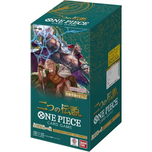 One Piece Card Game Two Legends (OP08) Japanese - 1 Booster Box (24 Boosters)