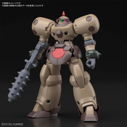 GUNDAM - HGFC - Death Army - Model Kit - 1/144 - 11cm