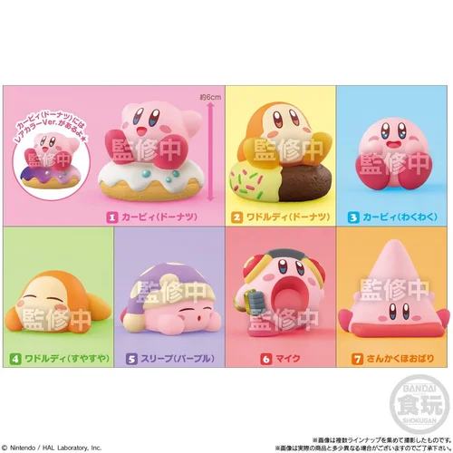 KIRBY FRIENDS - Figure 6cm 'Wave 5' - 1 Unidade Aleatória
