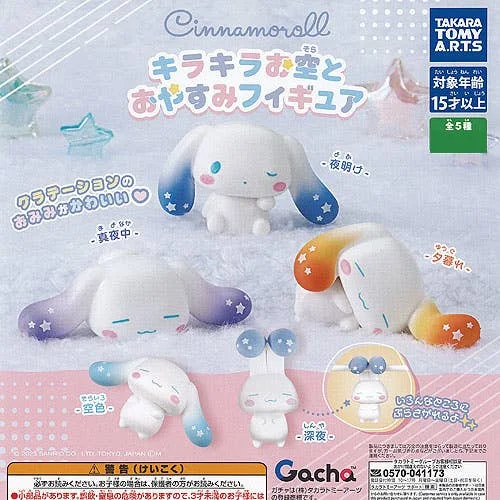 Cinnamoroll Sparkling Sky and Goodnight Figure - 1 Unidade