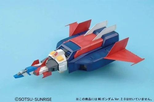 GUNDAM - MG 1/100 G Fighter - Model Kit