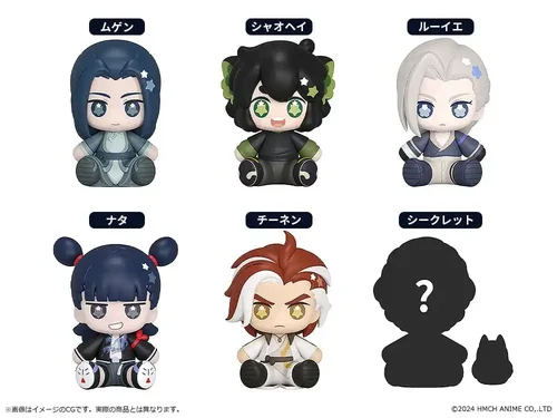 The Legend of Hei II Huggy Good Smile Chibi Figures 7 cm Blind Box Assortment (6)