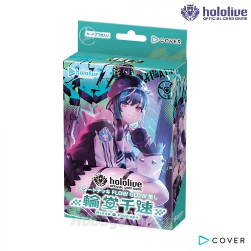 Hololive Official Card Game - Start Deck - hSD10 FLOW GLOW Oshi Rindo Chihaya - Japanese
