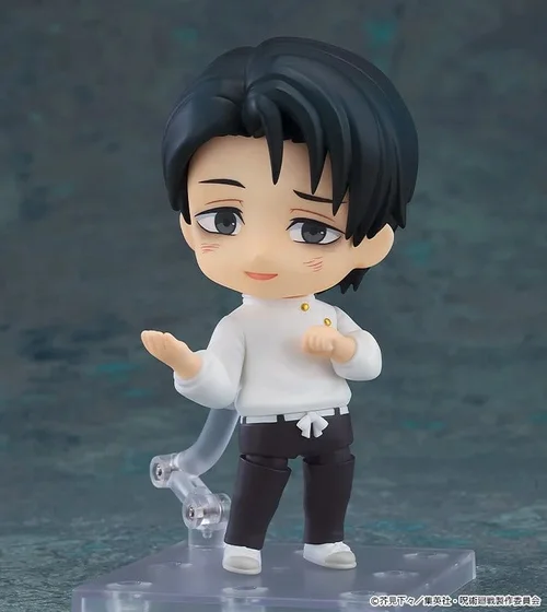 Jujutsu Kaisen Nendoroid Action Figure Yuta Okkotsu: Execution Ver. 10 cm