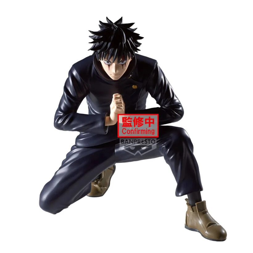 JUJUTSU KAISEN - Megumi Fushiguro - Figure Maximatic 16cm
