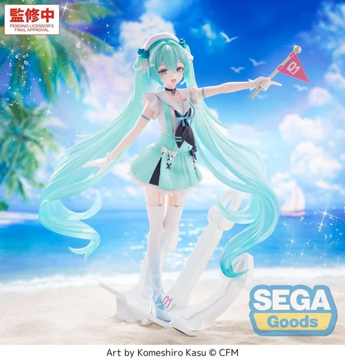 Character Vocal Series 01: Hatsune Miku FIGURIZMa PVC Figure -Sailor- 24 cm