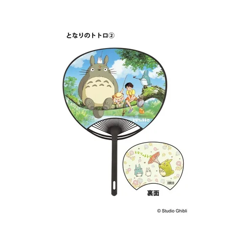 Japanese Fan Totoro Fishing - My Neighbor Totoro