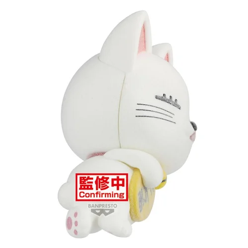 DANDADAN - Turbo Granny - Figure Fluffy Puffy Ver.A 8cm