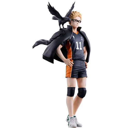 Tsukishima The Future of Karasuno Haikyu!! 20cm