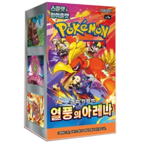 Pokemon TCG: Heat Wave Arena Korean - 1 Booster Box (30 Boosters)