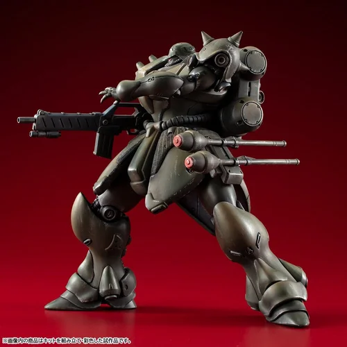 Gundam VAKIT Model Kit Mobile Suit Gundam: Record of MS Wars Geara Doga (Normal Type) 15 cm