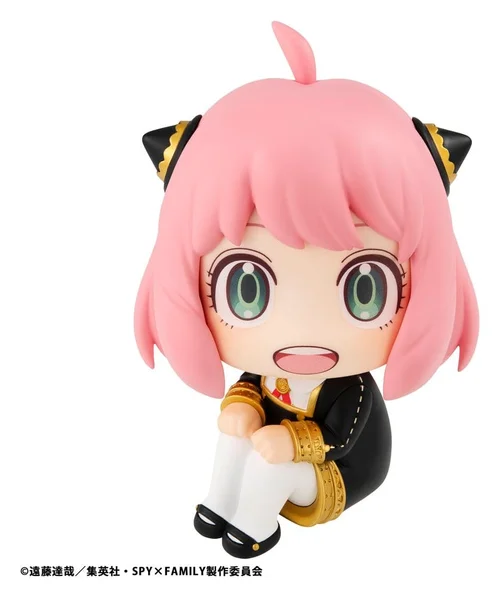 Spy x Family Look Up PVC Figure Anya Forger 11 cm (Repeat)