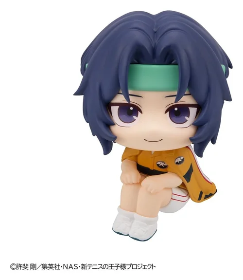 The New Prince of Tennis Look Up PVC Figure Seiichi Yukimura 11 cm