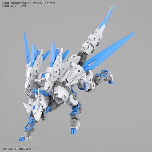 GUNDAM - 30MM 1/144 Extended Armament Beast (EXBRAVE) - Model Kit