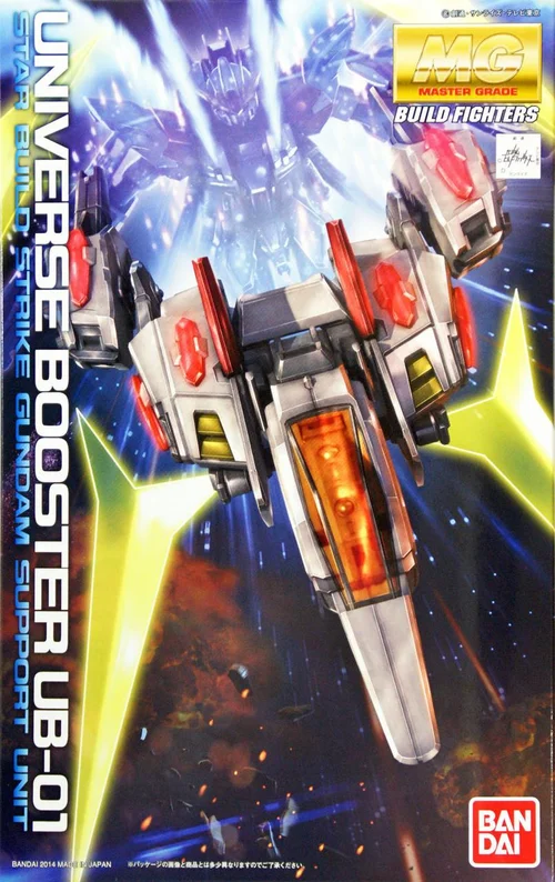 GUNDAM - MG 1/100 UNIVERSE BOOSTER - Model Kit
