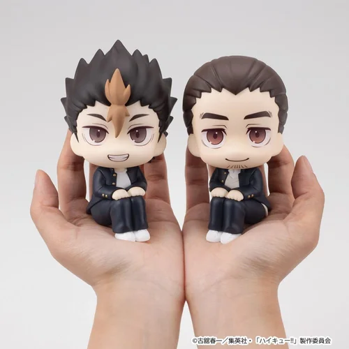 Haikyu!! Look Up PVC Figures 2-Pack Yu Nishinoya & Asahi Azumane 11 cm (with gift)