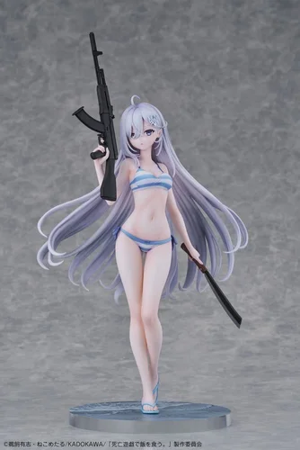 Playing Death Games to Put Food on the Table PVC Figure 1/7 Yuki 30 cm