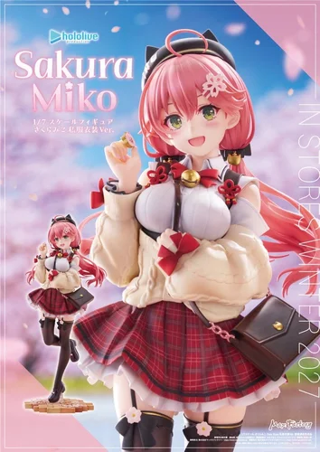 Hololive Production PVC Figure 1/7 Sakura Miko: Date Style - Casual Outfit Ver. 24 cm