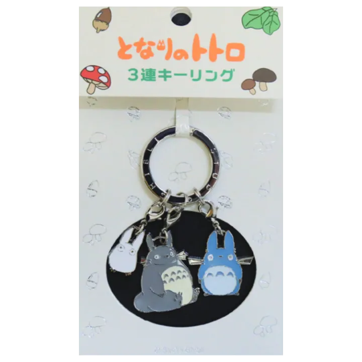 Metal Key Holder Big & Middle & Small Totoro - My Neighbor T