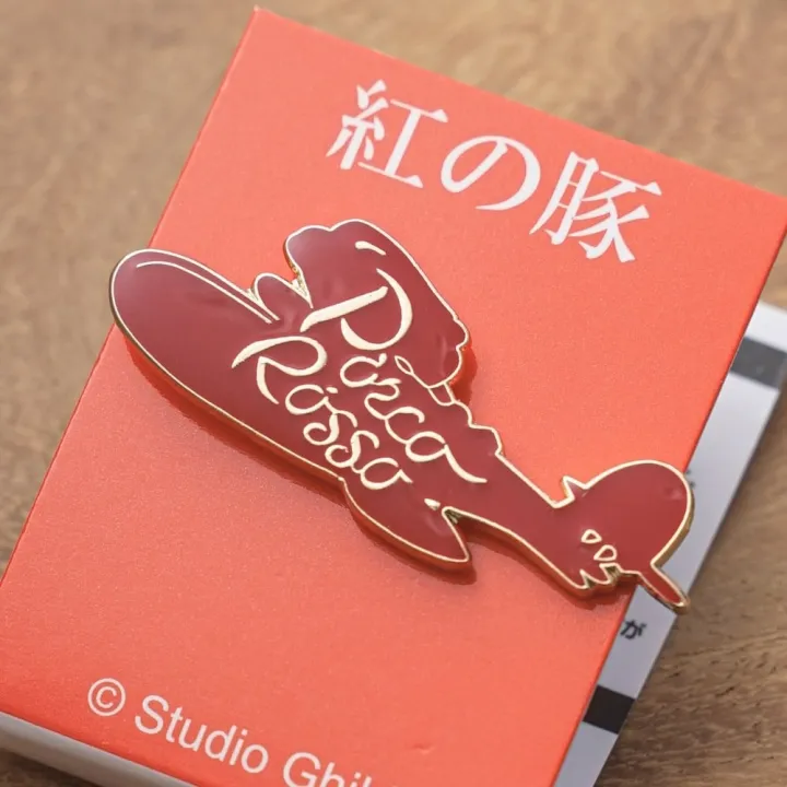 Red Pins Hydraplane - Porco Rosso