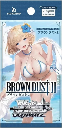 Weiss Schwarz: BrownDust II 1st Edition Japanese - 1 Booster