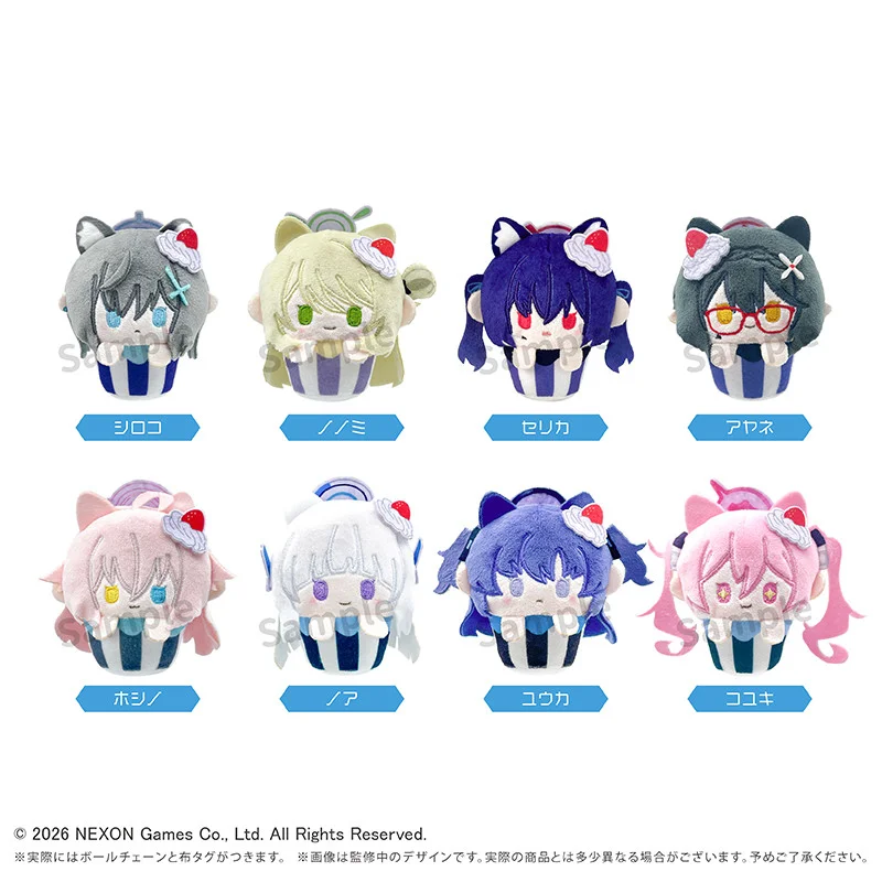 Blue Archive: Cupcake Tapi Plushie Vol.2 Blind Box - 1 Unidade Aleatória