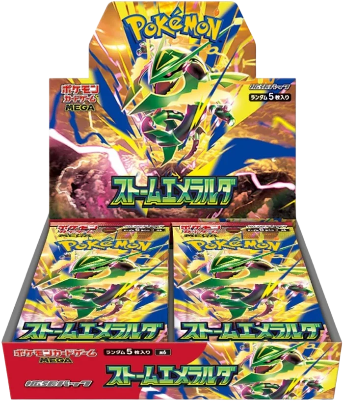 Pokemon TCG - Storm Emerald Japanese - 1 Booster Box (30 Boosters)