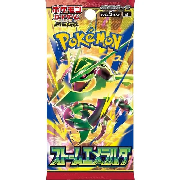 Pokemon TCG - Storm Emerald Japanese - 1 Booster (5 Cartas)