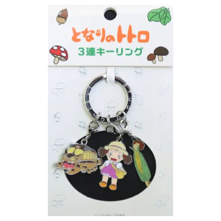 Metal Key Holder Mei & Catbus & Corn - My Neighbor Totoro