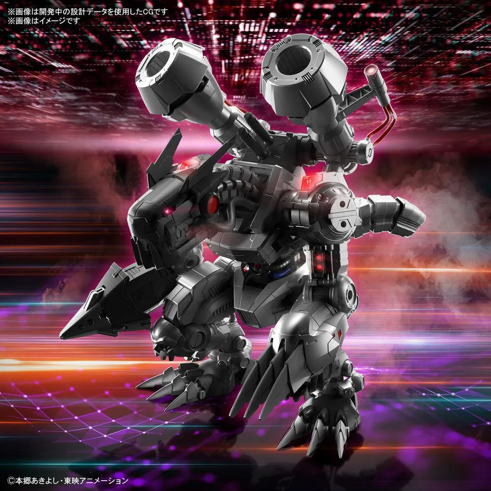 Conbini - DIGIMON - Figure-rise Standard Amplified Machinedramon ...