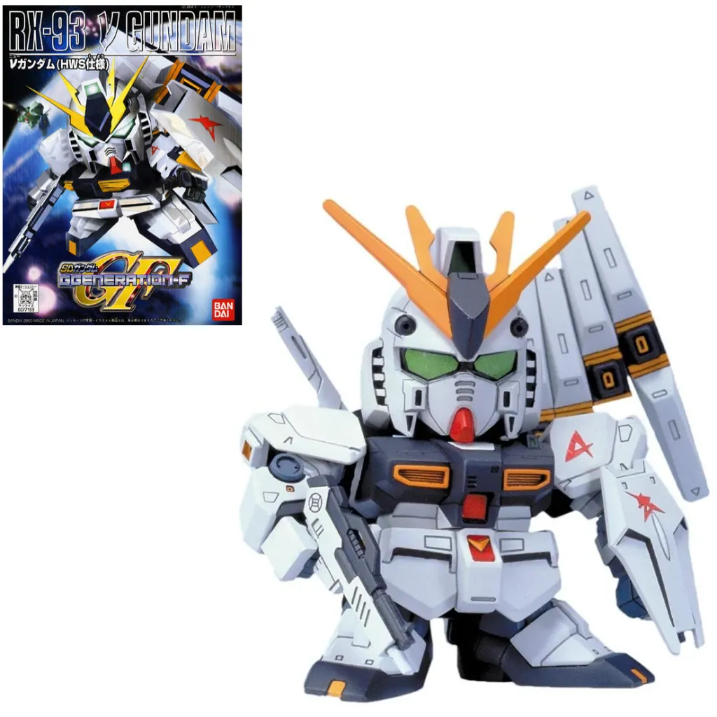 Gundam