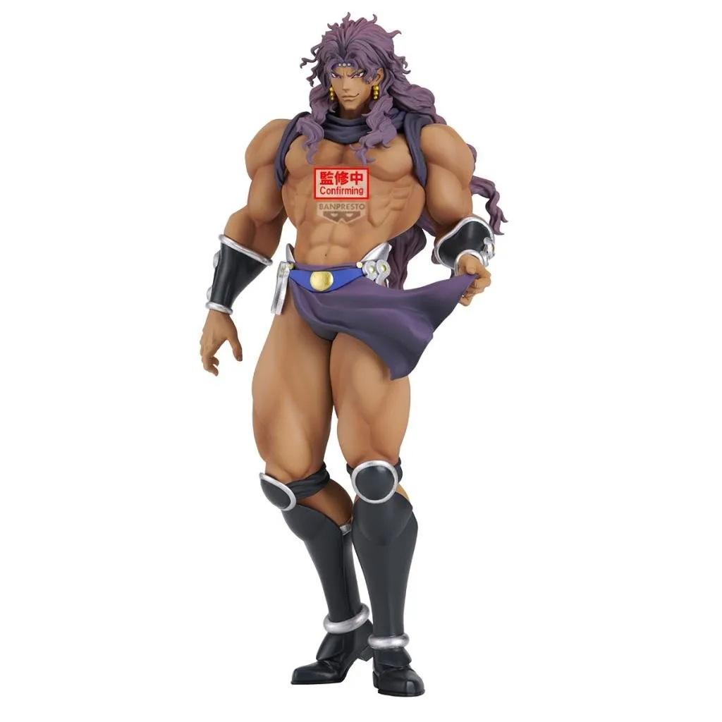 Conbini - JOJO'S BIZARRE ADVENTURE PART 2 - Kars - Figure 22cm