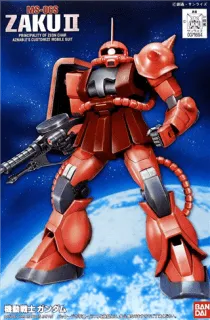 GUNDAM - 1/144 FG Gundam Zaku II - Model Kit