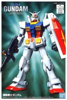 GUNDAM - 1/144 FG Gundam - Model Kit