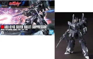 GUNDAM - HGUC 1/144 Silver Bullet Suppressor - Model Kit 13cm
